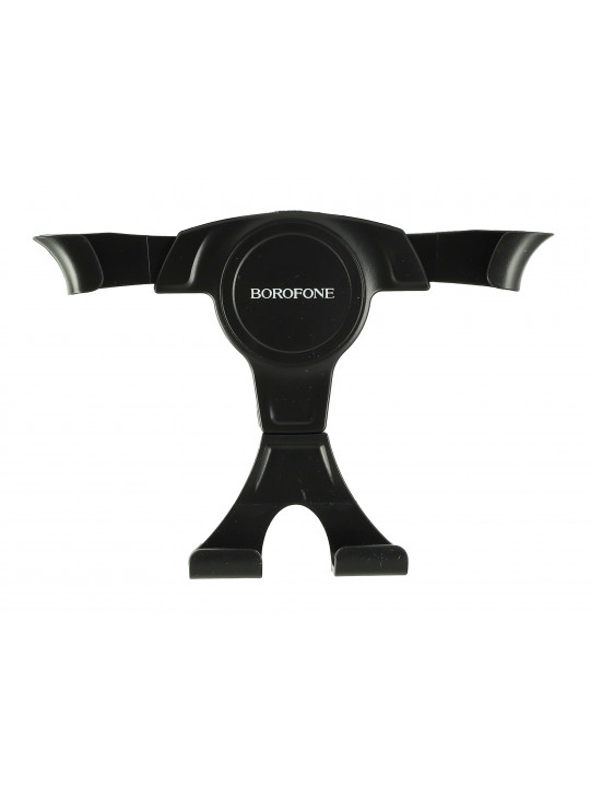 Car phone holder  BOROFONE  BH9 (702029-19)