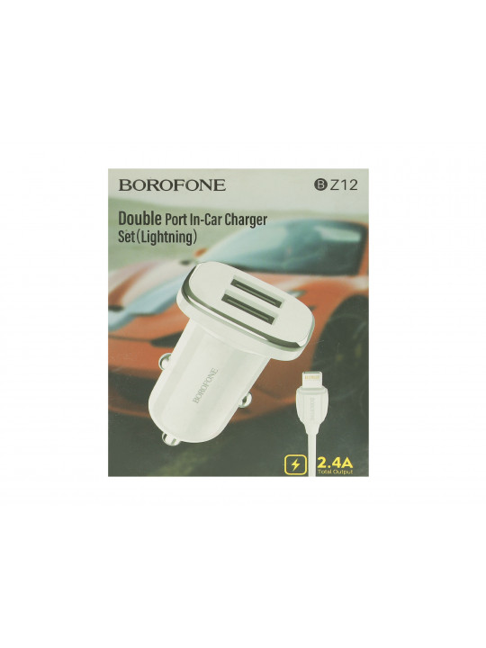 Car adapter BOROFONE  BZ12 (708656-345)