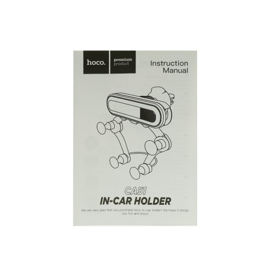 Держатель телефона для авто HOCO CA51 (705587-24)