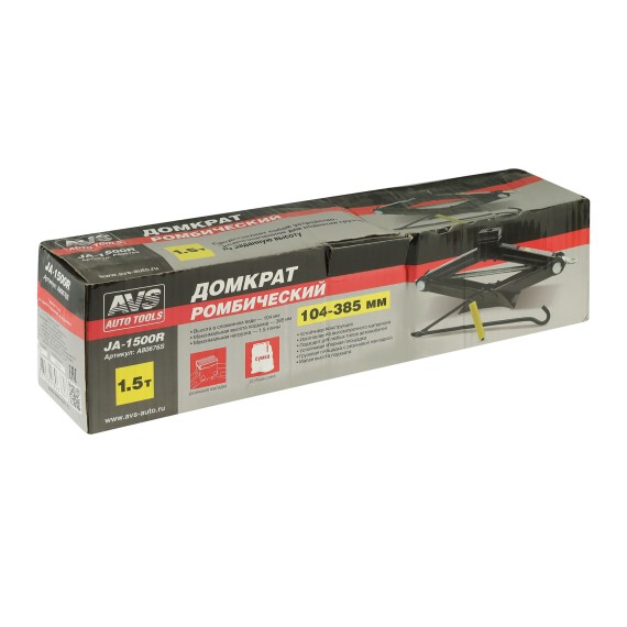 Ավտո աքսեսուարներ AVS CAR JACK (806762) 