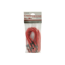 Auto accessories  AUTOSTANDART CARGO STRAP 80CM 4PS (074019-285)