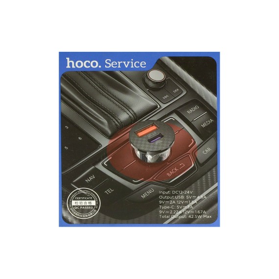 Автомобильные зарядные устроиства HOCO DZ3 MAX (743763-57)