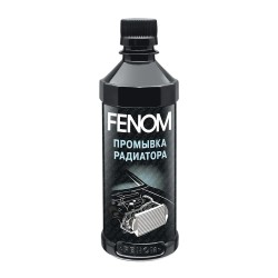 Autochemistry FENOM FN246 760950 
