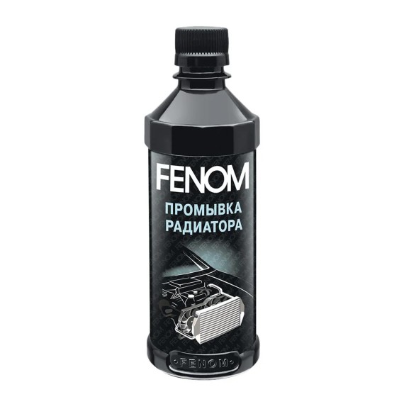 Автохимия FENOM FN246 760950 