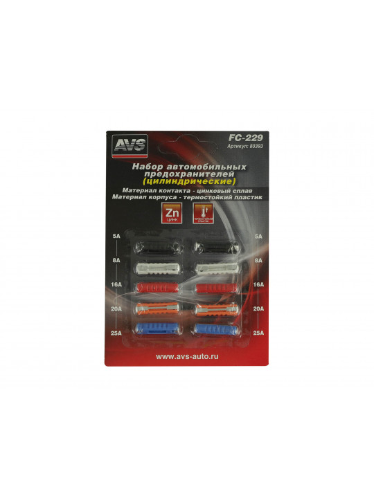 Auto accessories  AVS FUSES FC229 (803938) 