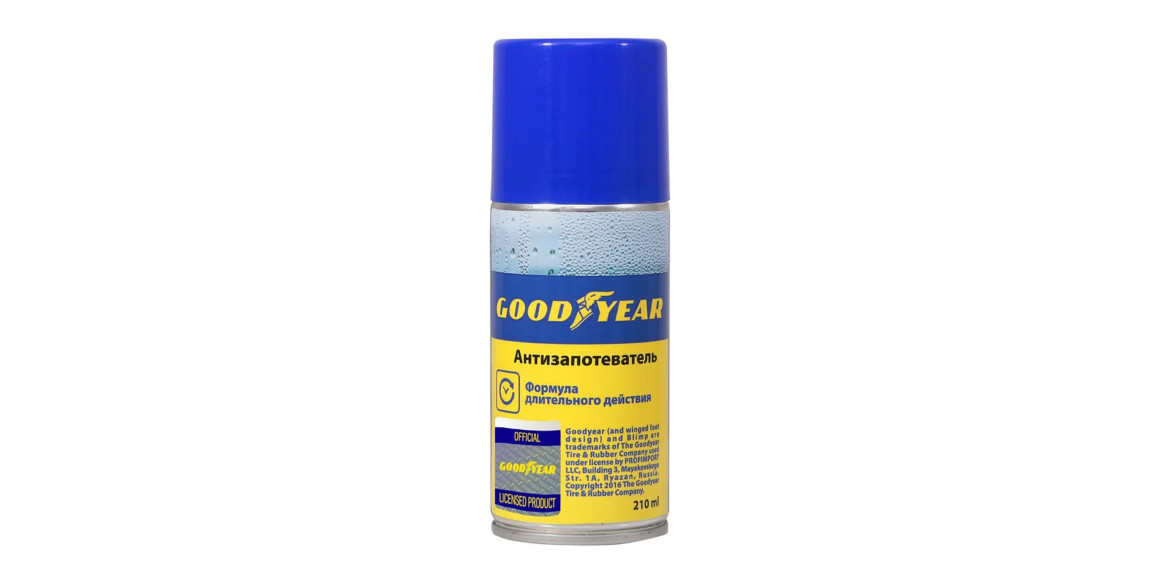 Ավտոքիմիա GOODYEAR GY000709 