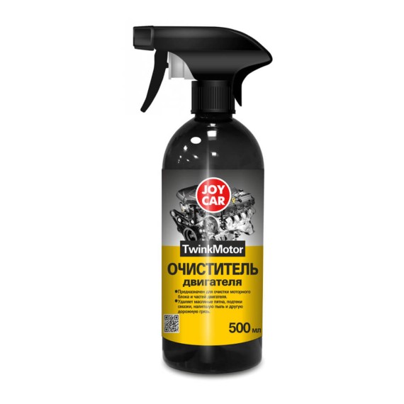 Автохимия JOY CAR TWINK MOTOR 500 ml 