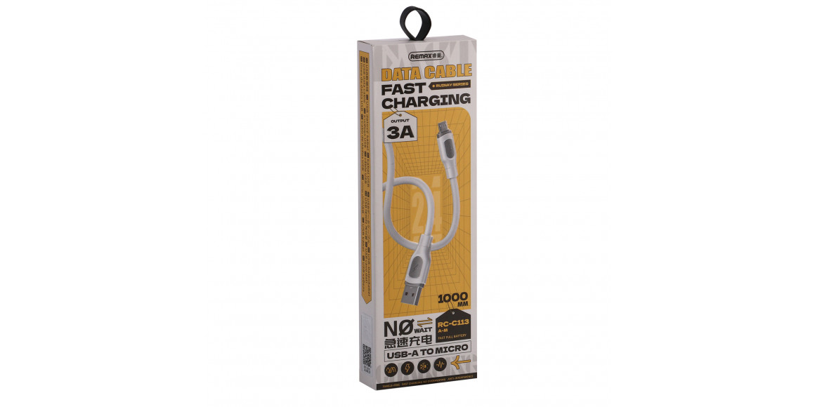 Cable REMAX RC-C113 A-M 1M (219545) 