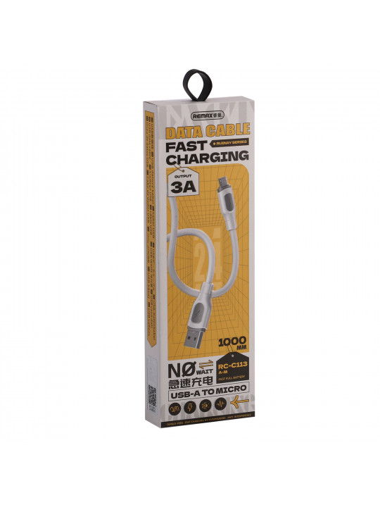 Cable REMAX RC-C113 A-M 1M (219545) 