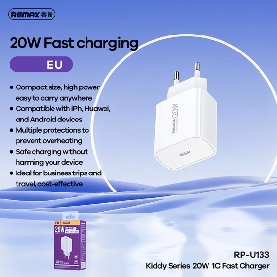 Հոսանքի ադապտոր REMAX RP-U133 20W (213123) 