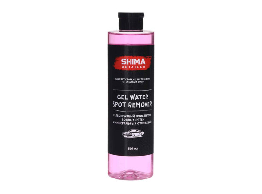 Autochemistry SHIMA 921701 500 ML (921701)