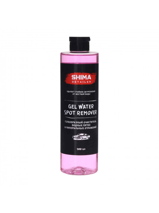 Autochemistry SHIMA 921701 500 ML (921701)