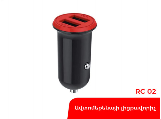 Car charging devices VOLARE ROSSO (574701) 