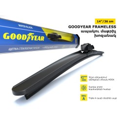 Car wiper GOODYEAR FRAMELESS 14/36(065709) 