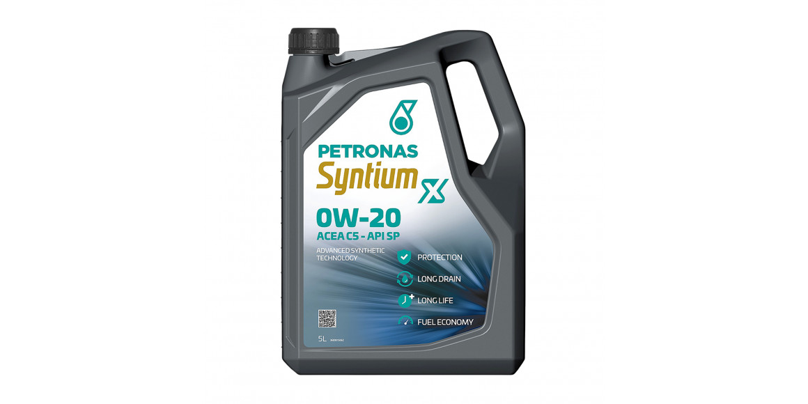 Масло моторное PETRONAS SYNTIUM 800 10W-40 5L (70141M12EU)