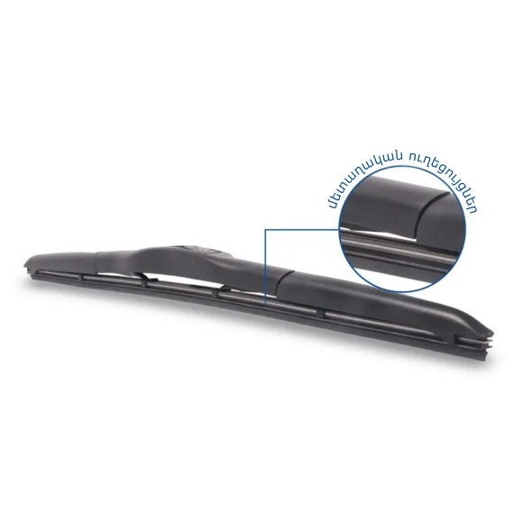 Щетка стеклоочистителя GOODYEAR HYBRID 14/36(066034) 