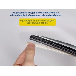 Car wiper GOODYEAR HYBRID 14/36(066034) 