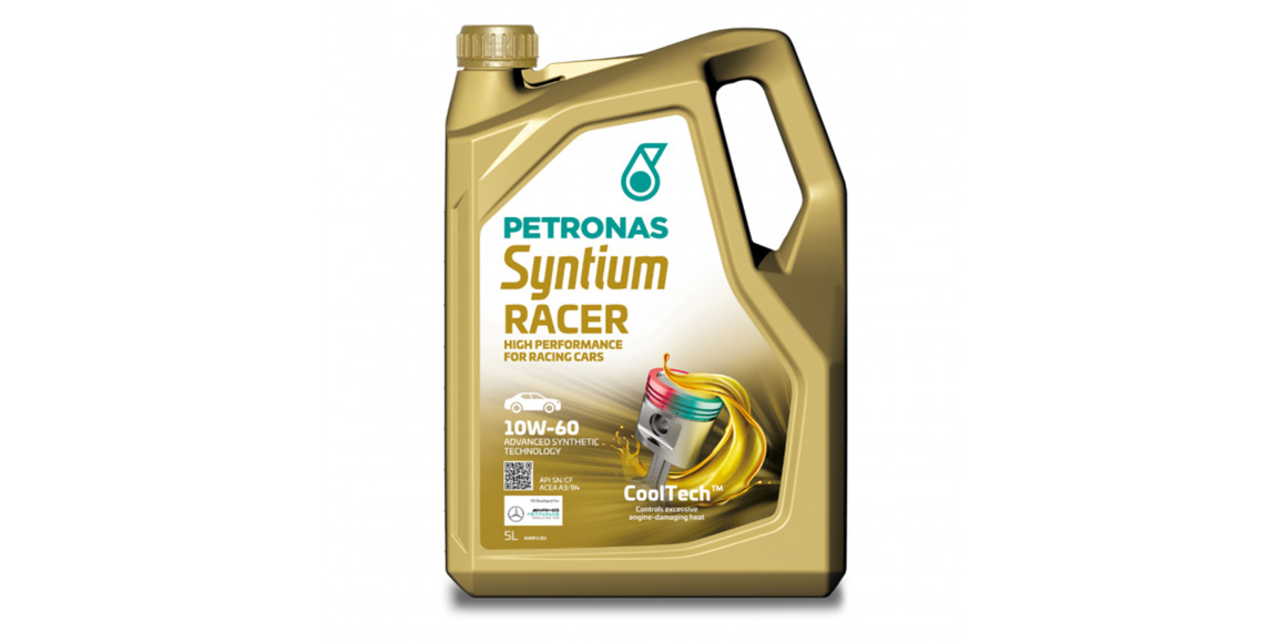 Շարժիչի յուղ PETRONAS SYNTIUM RACER 10W-60 4L (70000K1YEU)