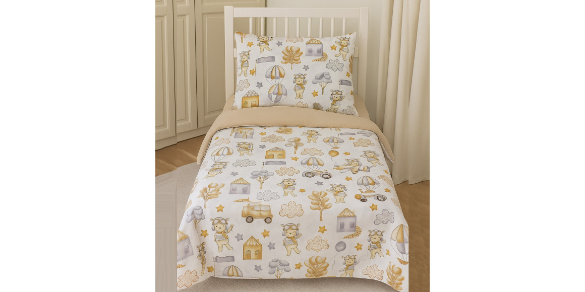 Постельное бельё RESTFUL RFR 29279 V2 1X 