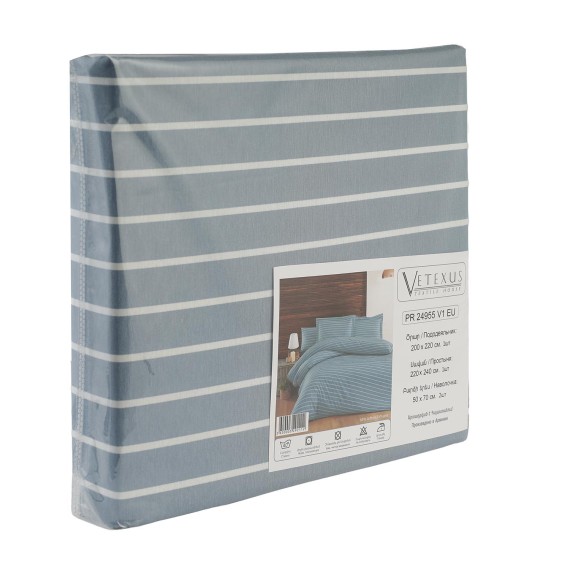 Bed linen VETEXUS PR 24955 V1 EU 