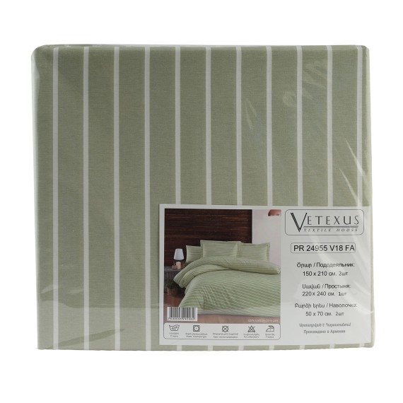 Постельное бельё VETEXUS PR 24955 V18 FA 