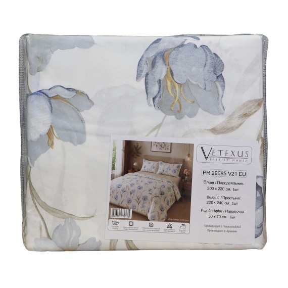 Bed linen VETEXUS PR 29685 V21 EU 