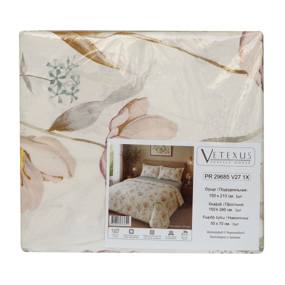 Bed linen VETEXUS PR 29685 V27 1X 