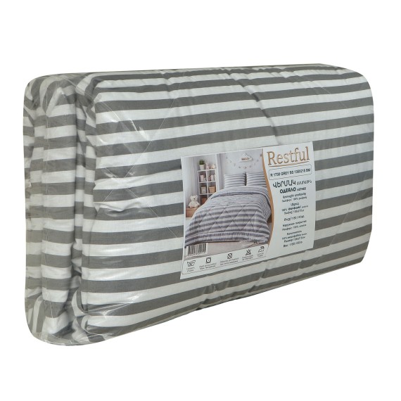 Летнее одеяло RESTFUL R 1730 GREY BS 135X215 BM 