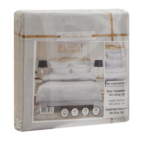 Bed linen RESTFUL RFJ 1X HUN LIGHT GREY 