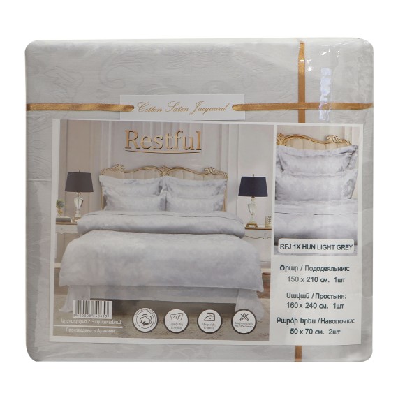 Bed linen RESTFUL RFJ 1X HUN LIGHT GREY 