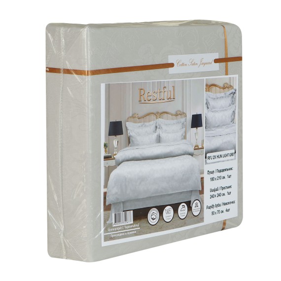 Постельное бельё RESTFUL RFJ 2X HUN LIGHT GREY 