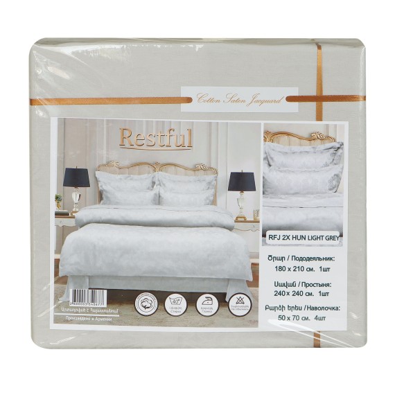 Постельное бельё RESTFUL RFJ 2X HUN LIGHT GREY 