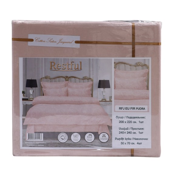 Bed linen RESTFUL RFJ EU FIR PUDRA 
