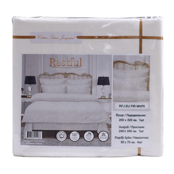 Bed linen RESTFUL RFJ EU FIR WHITE 