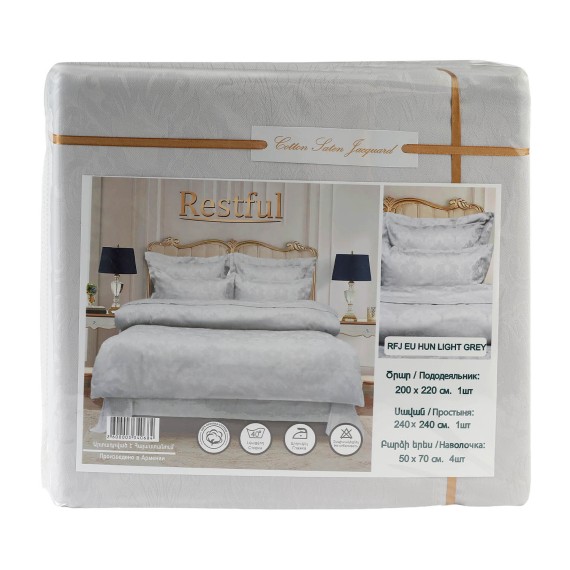 Постельное бельё RESTFUL RFJ EU HUN LIGHT GREY 
