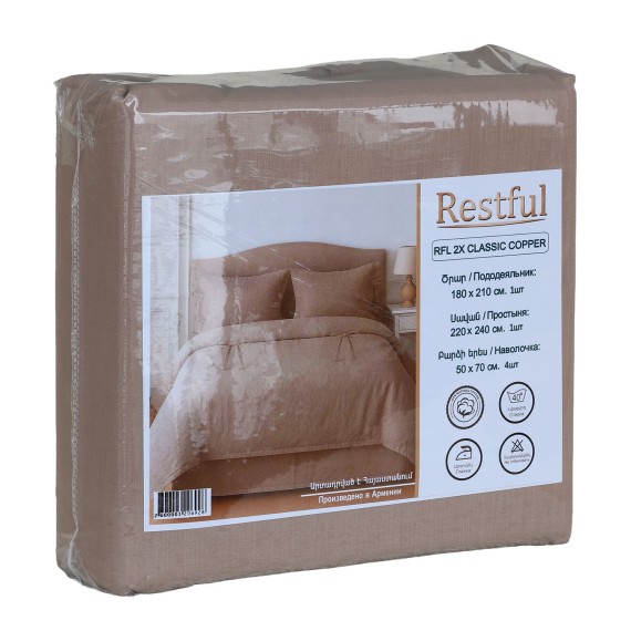 Постельное бельё RESTFUL RFL 2X CLASSIC COPPER 