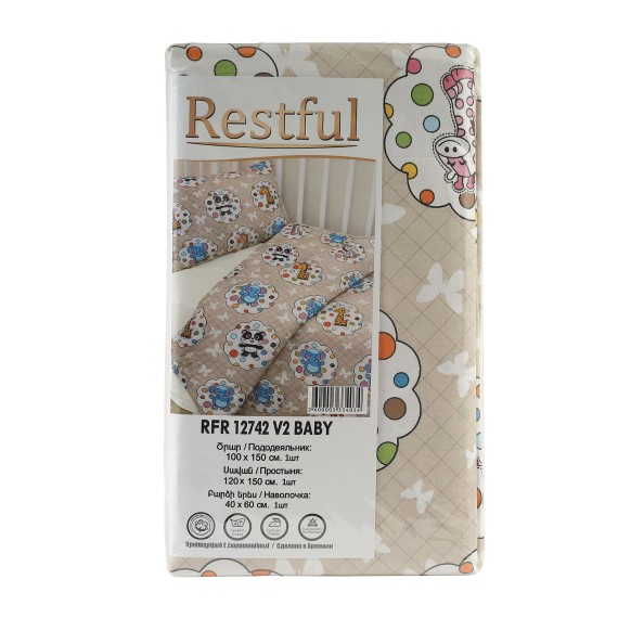 Bed linen baby RESTFUL RFR 12742 V2 BABY 