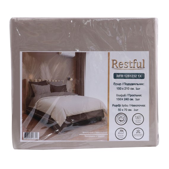 Սպիտակեղեն RESTFUL RFR 1281232 1X 