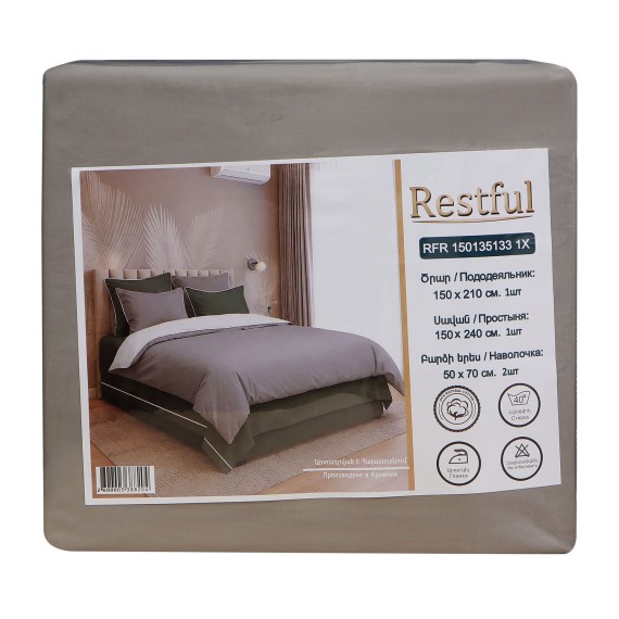 Постельное бельё RESTFUL RFR 150135133 1X 