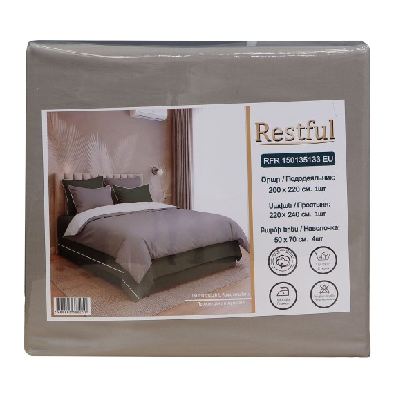 Bed linen RESTFUL RFR 150135133 EU 