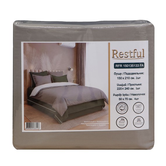 Սպիտակեղեն RESTFUL RFR 150135133 FA 