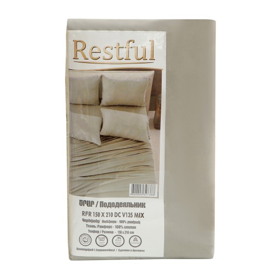 Duvet cover RESTFUL RFR 150X210 DC V135 MIX 