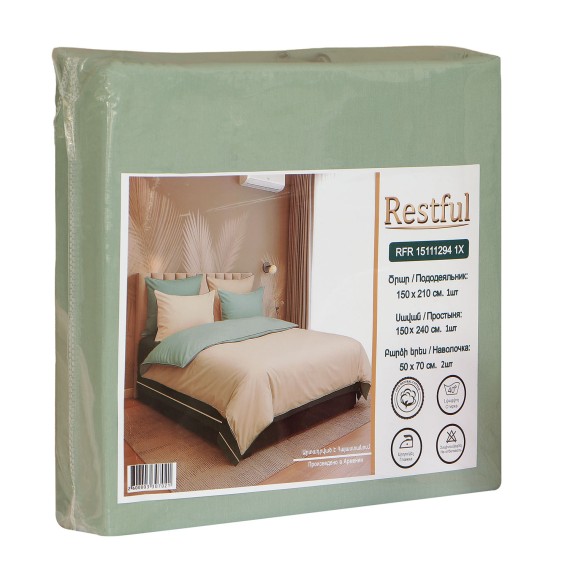 Սպիտակեղեն RESTFUL RFR 15111294 1X 