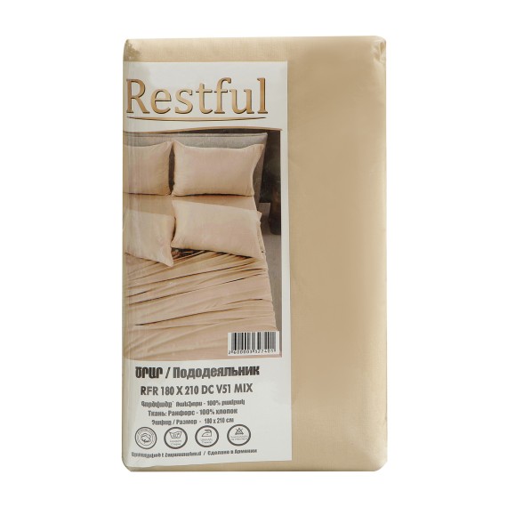 Пододеяльник RESTFUL RFR 180X210 DC V51 MIX 