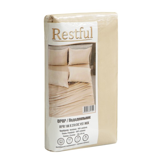 Пододеяльник RESTFUL RFR 180X210 DC V51 MIX 