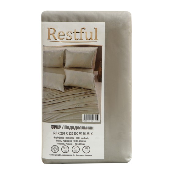 Duvet cover RESTFUL RFR 200X220 DC V135 MIX 