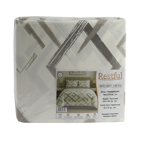 Bed linen RESTFUL RFR 28951 V48 FA 