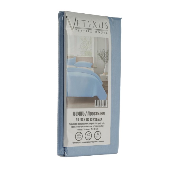Простыня VETEXUS PR 150X230 BS V24 MIX 