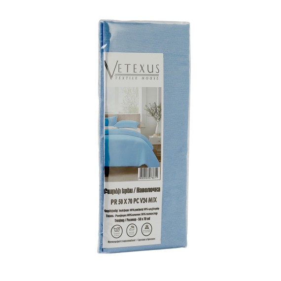 Pillow case VETEXUS PR 50X70 PC V24 MIX 