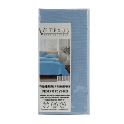 Наволочка VETEXUS PR 50X70 PC V24 MIX 